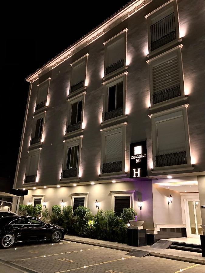 Al Majdiah Residence الماجدية ريزدينس شقة عائلية متكاملة Ar Riyad Esterno foto